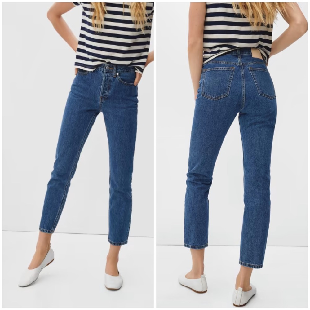 NWT Everlane The ’90s Cheeky Jean Rigid Organic Cotton Deep Atlantic 29